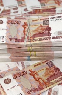 Проститутка Работа девушкам, Нижний Тагил, +7 (912) 282-31-61