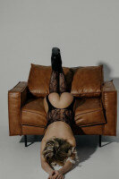 Челябинск, проститутка София