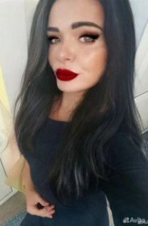 Юлия  Интим не предлагать.