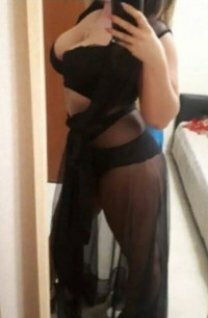 Карина