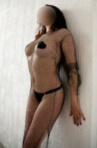 Очень Очаровательная