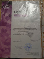 Челябинск, проститутка Юлия