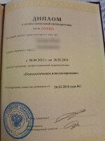 Челябинск, проститутка Юлия